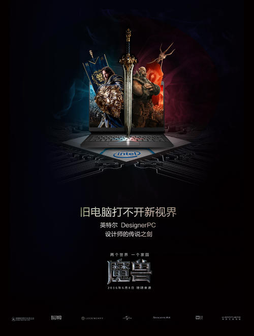 沖縄国際大学设计学位证